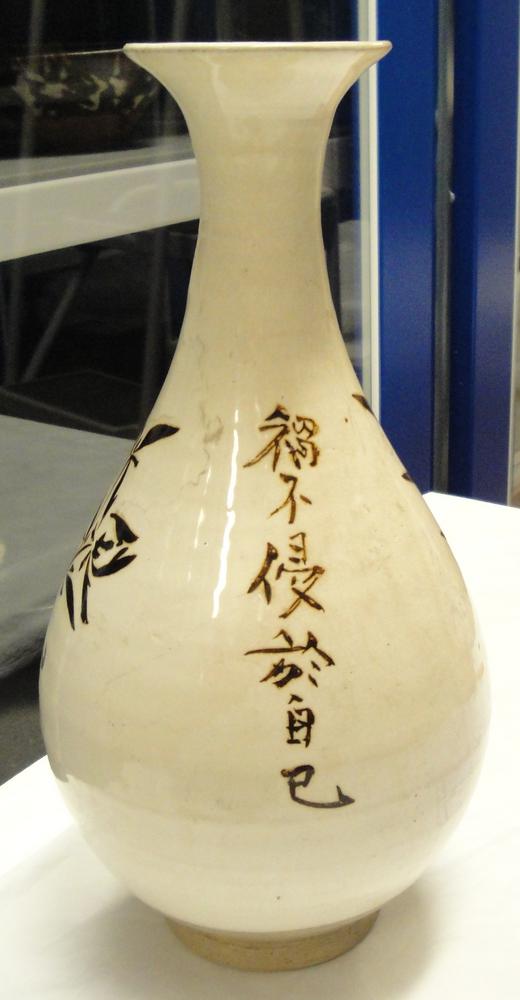 图片[3]-vase BM-1947-0712.153-China Archive